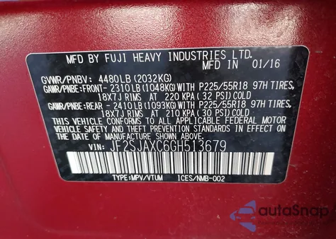 2016 Subaru Forester 2.5I Touring из США, поврежденный, VIN JF2SJAXC6GH513679